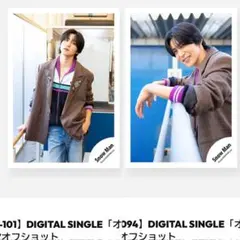 SnowMan オドロウゼ！MVオフショット 2枚セット