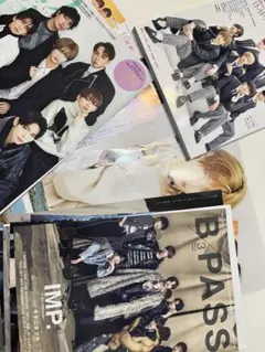 IMP. IMPACTors 切り抜き　まとめ売り