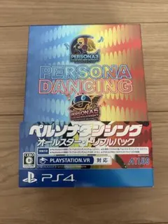 ps4 ペルソナダンシング オールスター・トリプルパック