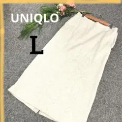 【UNIQLO】リブ編み タイトロングスカート ナチュラルホワイト 白