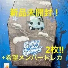 マージンシャン ETERNALT closeyoureyes cyeサノクトレカ CLOSEYOUREYES1週目マージンシャン ETERNALT サノク トレカ CYE