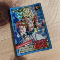希少】HG2-53 ゴジータドラゴンボールヒーローズ - メルカリ