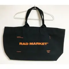 サカナクション M/M TOTE BAG トートバッグ⭐︎新品未開封 - メルカリ