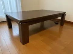 こたつテーブル 長方形 120