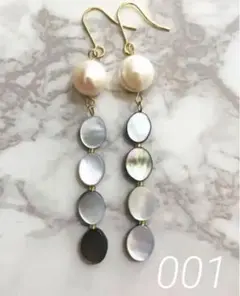 大粒淡水パールと黒蝶貝の連ピアス/イヤリング シンプル ゴールドカラー