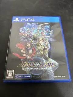 PS4 STAR OCEAN THE SECOND STORY R