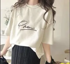 ロゴプリント 半袖Tシャツ アイボリー L Javaコラボのサムネイル