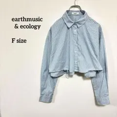 earthmusic & ecologyストライプショート丈シャツF c335⑧