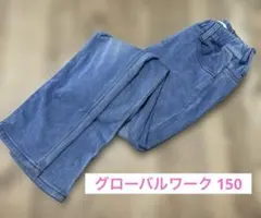 グローバルワーク あったかスゴラクスキニー デニム