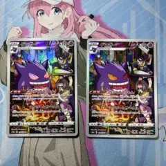 Item thumbnail for item 4e5ec166-e9ee-46b6-aa1e-6195c94b36b9