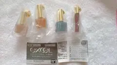 excel ミニチュアチャームコレクションセット