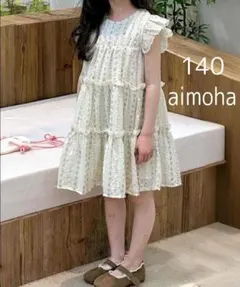超特価★アイモハ★新品★花柄ノースリーブワンピース★ライトグリーン★140㌢のサムネイル