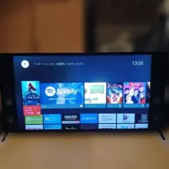 2026年最新】Kj-55x9350dの人気アイテム - メルカリ