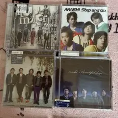 2026年最新】嵐 dvd まとめ売りの人気アイテム - メルカリ