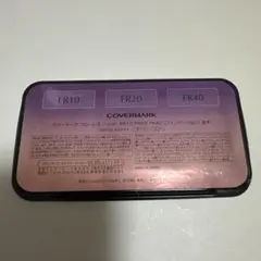 COVERMARK ファンデーション　サンプル　試供品　メイク