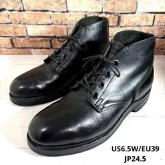 2026年最新】1989 サービスシューズの人気アイテム - メルカリ