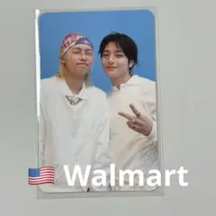 2025年最新】walmart straykidsの人気アイテム - メルカリ
