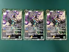 ルゥルル様 リクエスト 2点 まとめ商品