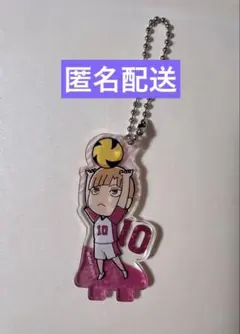 2026年最新】白布賢二郎 の人気アイテム - メルカリ