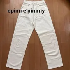 epimi e'pimmy ホワイト デニムパンツ Mサイズのサムネイル