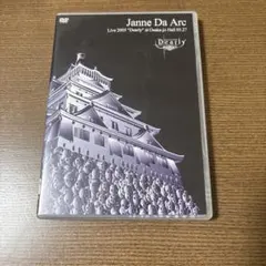 Item thumbnail for item a4004982-5a74-4b3a-993b-2277daa40b7d