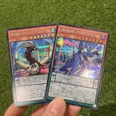 Item thumbnail for item dc5a12f5-83d5-4c59-90c3-85d2cbf90dec