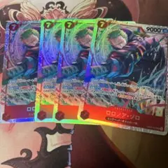 ロロノア・ゾロ EB04-007 4枚セット