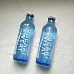 ポカリスウェット ポカリスエット 瓶 リターナブル 2本セット 未開封
