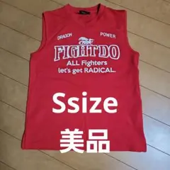 美品RADICAL FITNESS FIGHT DO ノースリーブ S