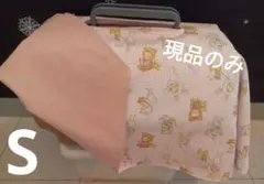 クレートカバー　ぷにぷにキャンディ　可愛い3人