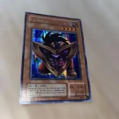 遊戯王 ビッグ・シールド・ガードナー G5-02
