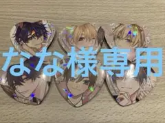ちふゆ先生 こんなの運命じゃないから勘違いしないで　ハート缶バッジ