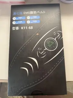 進化版 EMS腹筋ベルト 型番 K11-68のサムネイル
