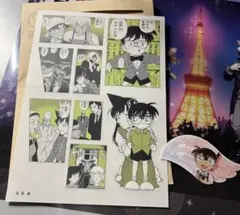 名探偵コナンシールくじ引き 4背後