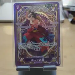 ルフィ太郎 SR SP(スペシャルカード) ST18-005