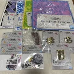 ジョジョの奇妙な冒険 1番くじ　12点セット