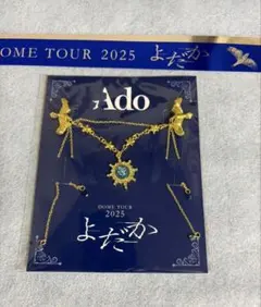 2026年最新】adoブローチの人気アイテム - メルカリ