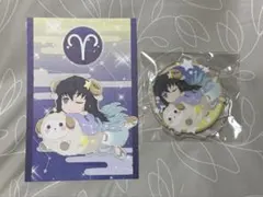 2026年最新】無一郎 星座の人気アイテム - メルカリ