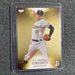 BBM 2024 山下舜平大 オリックス 150枚限定