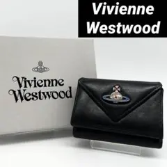 希少✨ ヴィヴィアン 三つ折り財布 ナッパ メタルオーブ 青オーブ ブラック 黒