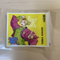 パラライ 緋景斗真 ラベル缶 シール ステッカー サントリー ドプボ VISTY