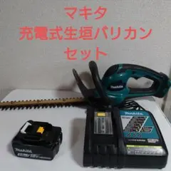 2026年最新】BL1830Bの人気アイテム - メルカリ