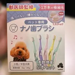 Item thumbnail for item 6b809b4d-97f8-4dd3-b4ae-c3e69c00d216