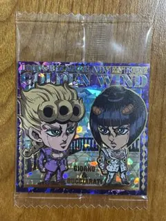 にふぉるめーしょん ジョジョの奇妙な冒険 シークレット