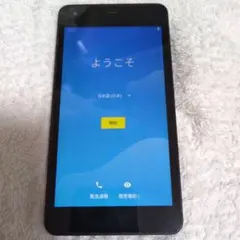 京セラ Android one S2