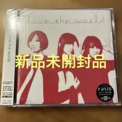 新品未開封品　初回限定盤DVD付　love the world