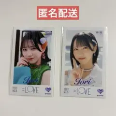 一ノ瀬美空 B賞 乃木坂46 のぎBOX S/S 2026 - メルカリ