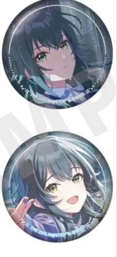 Item thumbnail for item c4479bda-556b-45e2-a4ba-c69600a7b735