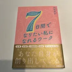 Item thumbnail for item 39ab4a59-24eb-43c7-a8f0-afe0864d953a