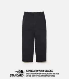 xl ワークパンツ